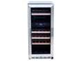 Summerset 15" Outdoor Dual Zone Wine Cooler (RFR-15WD)